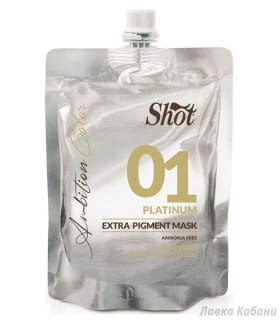 Тонуюча маска Shot Platinum Pigment Mask 01