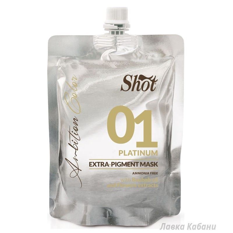 Shot Platinum Pigment Mask 01 Shot Platinum Pigment Mask 01