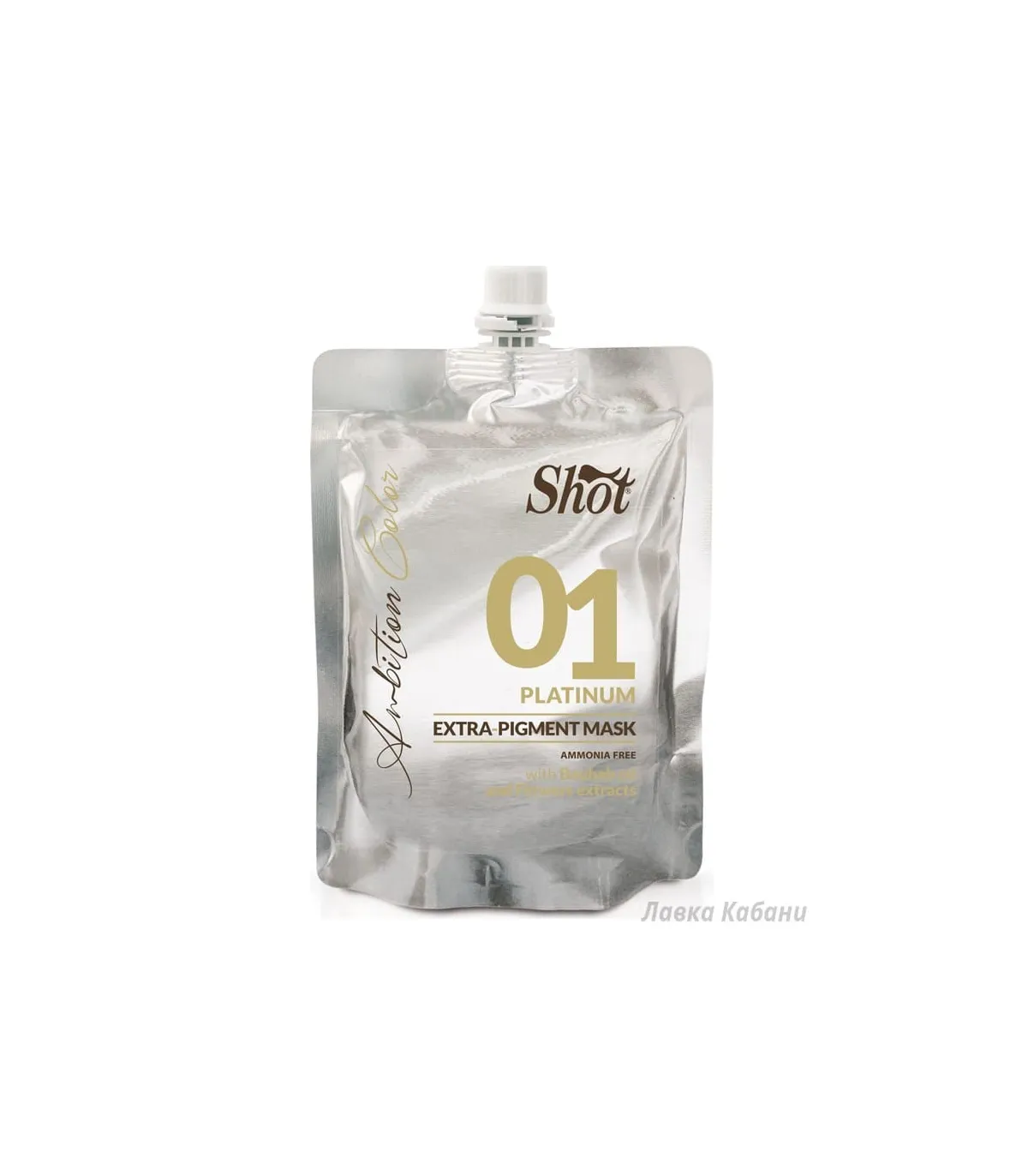 Фото Shot Platinum Pigment Mask 01
