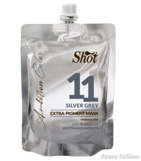 Фото Shot Silver Grey Pigment Mask 11