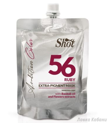 Тонуюча маска Shot Ruby Pigment Mask 56