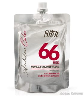 Тонуюча маска Shot Red Pigment Mask 66