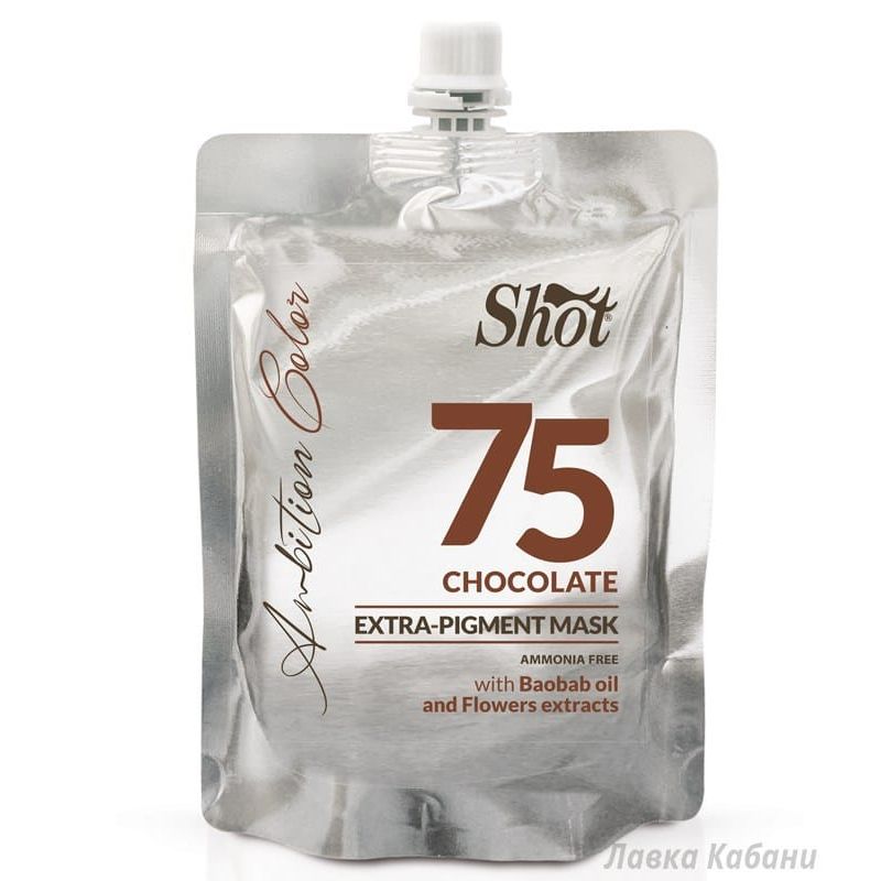 Shot Chocolate Pigment Mask 75 Shot Chocolate Pigment Mask 75
