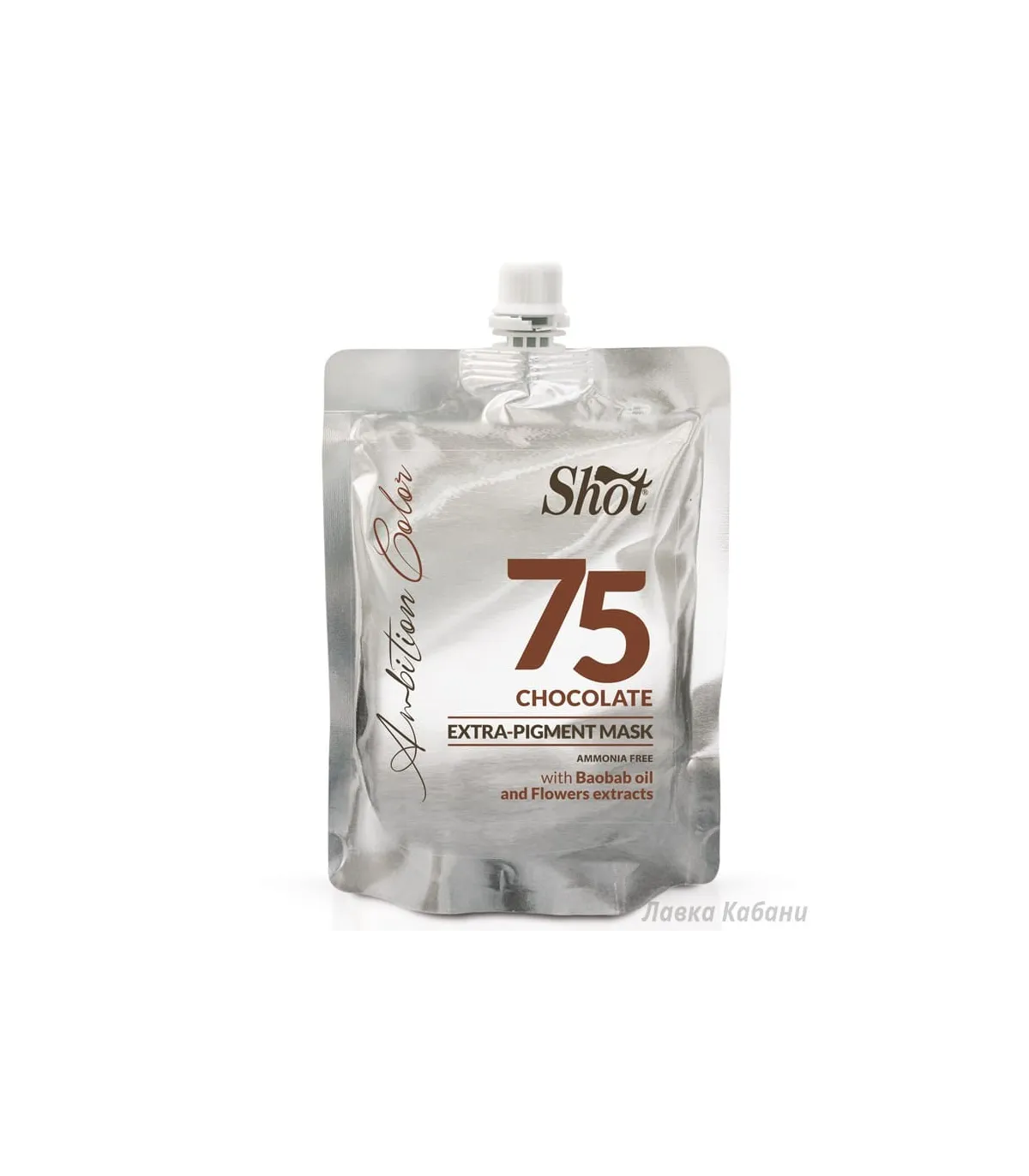Фото Shot Chocolate Pigment Mask 75