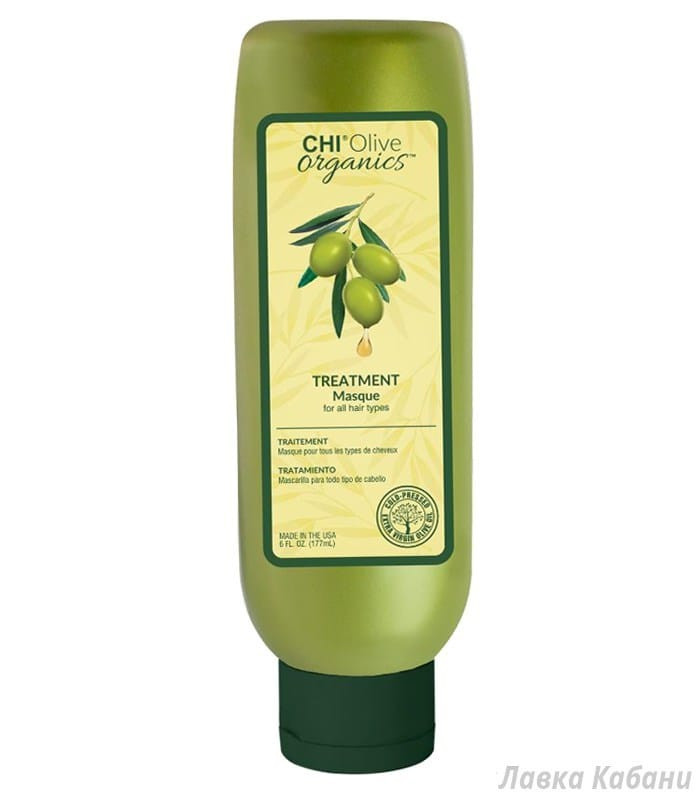 Маска CHI Olive купити недорого в Києві