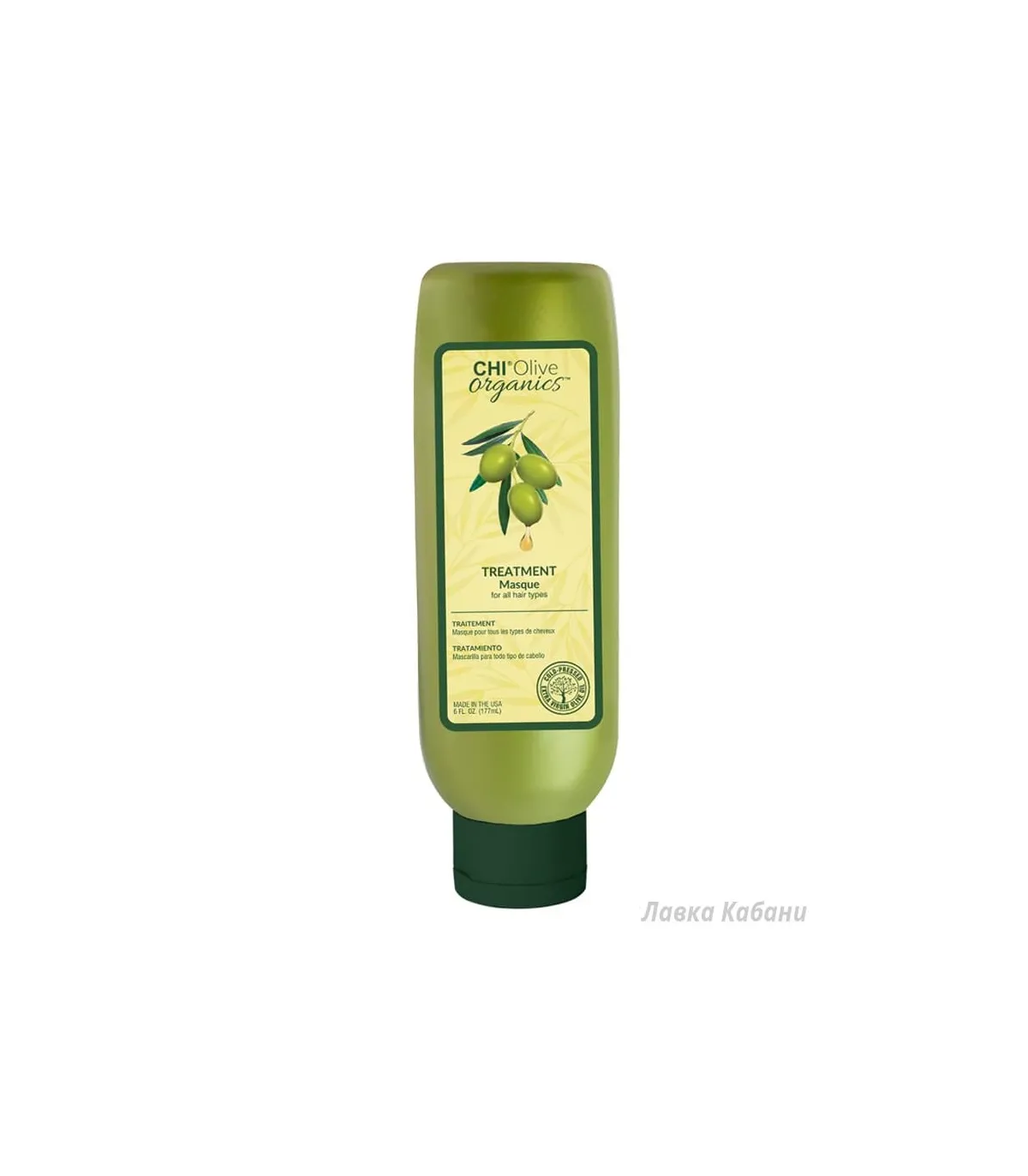 Маска CHI Olive купити недорого в Києві