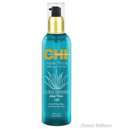 Олійка CHI Aloe Vera