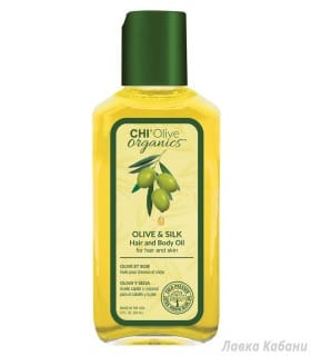 Шовкова олійка CHI Olive