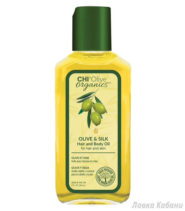 Шовкова олія CHI Olive купити недорого в Україні