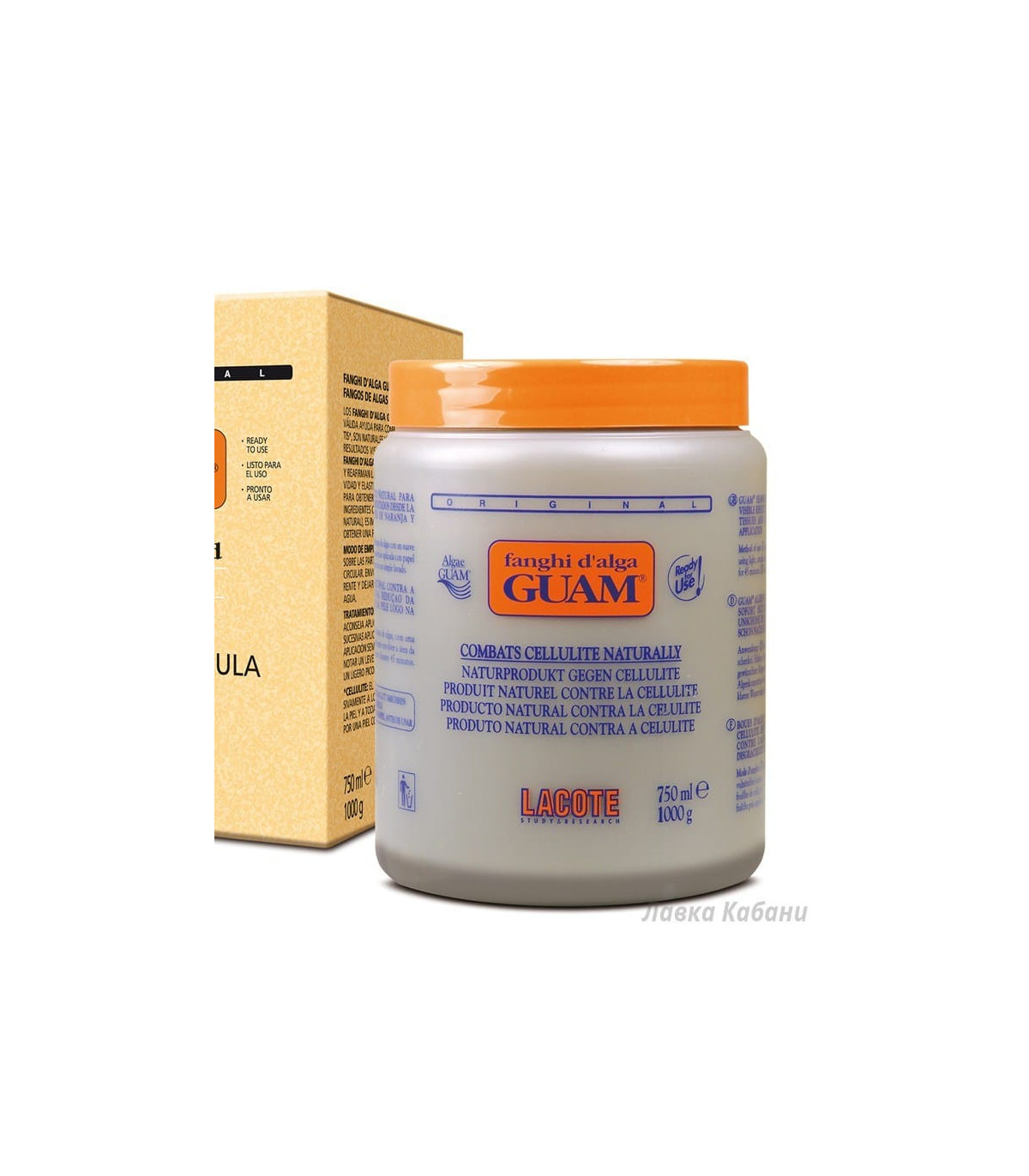 Антицелюлітна маска з водоростей Guam купити недорого в Києві