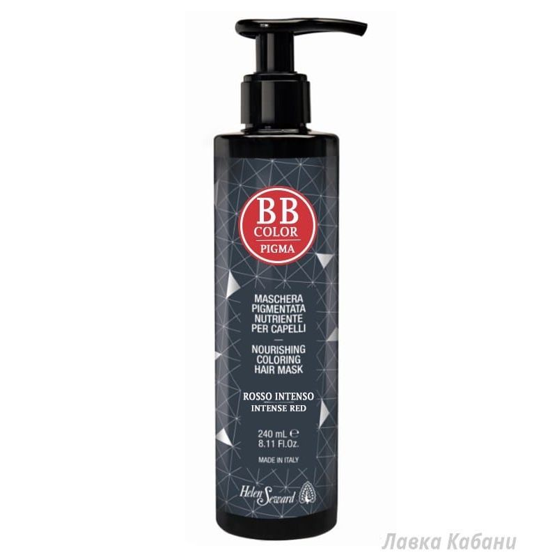 Оттеночная маска Helen Seward Intense Red Оттеночная маска Helen Seward Intense Red