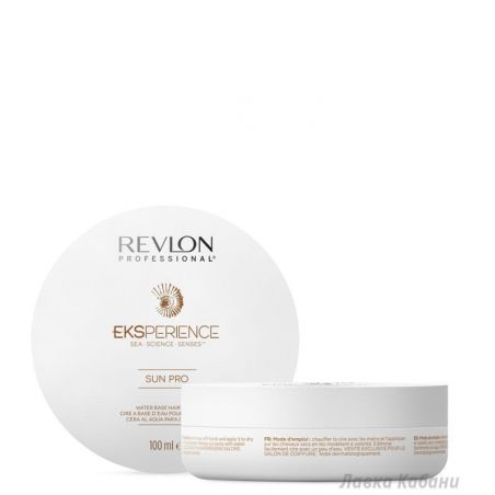 Віск на водній основі для захисту від сонця Revlon Professional Eksperience Sun Pro Water Based Wax