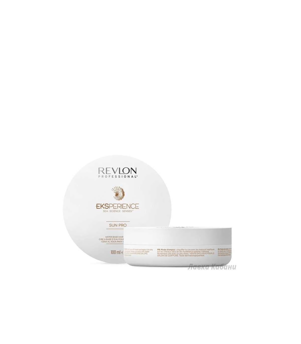 Віск на водній основі для захисту від сонця Revlon Professional Eksperience Sun Pro Water Based Wax