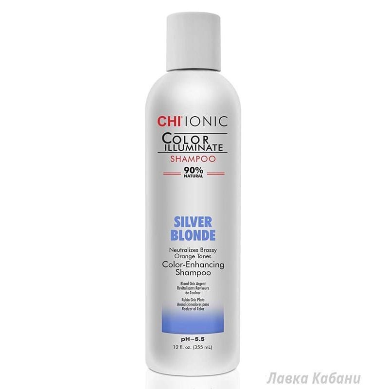 Шампунь Chi Silver Blonde Шампунь Chi Silver Blonde