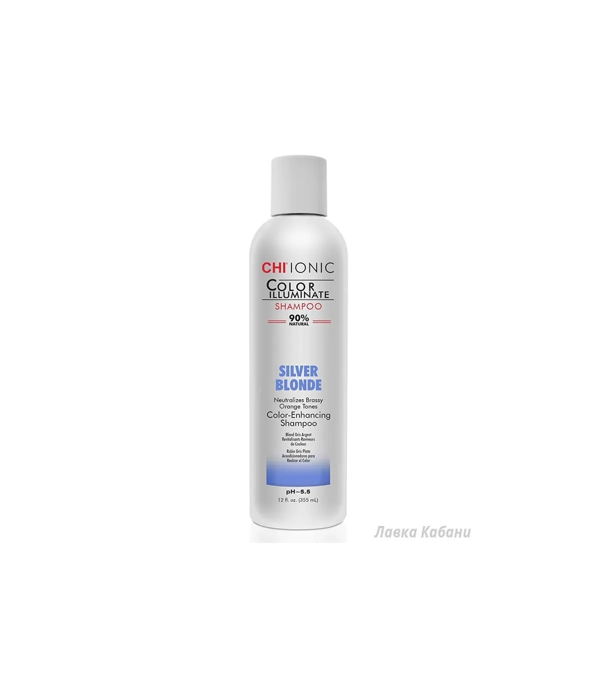 Фото Шампуня Chi Silver Blonde