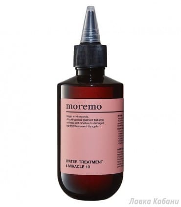 Засіб по догляду за волоссям Moremo Water Treatment Miracle 10