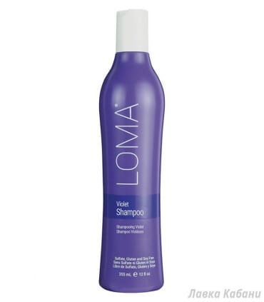 Фіолетовий шампунь для світлого волосся Loma