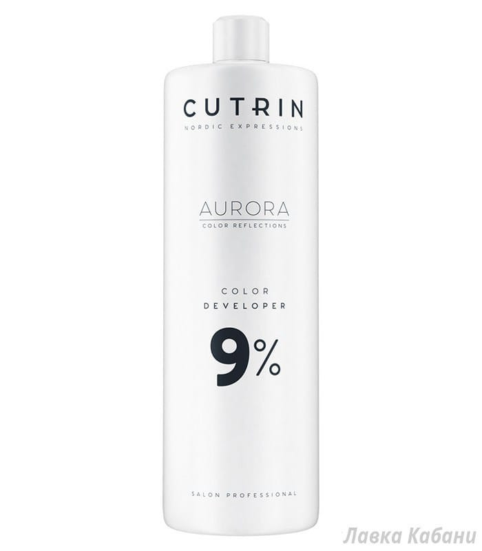 Окислювач 9% Cutrin, 1000 мл