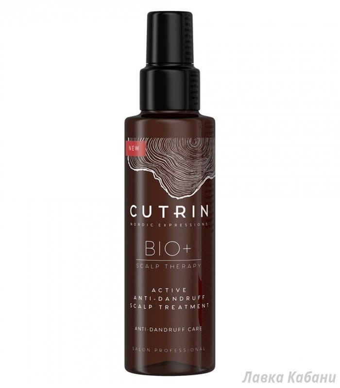 Активний лосьйон проти лупи Cutrin Bio + купити в Україні