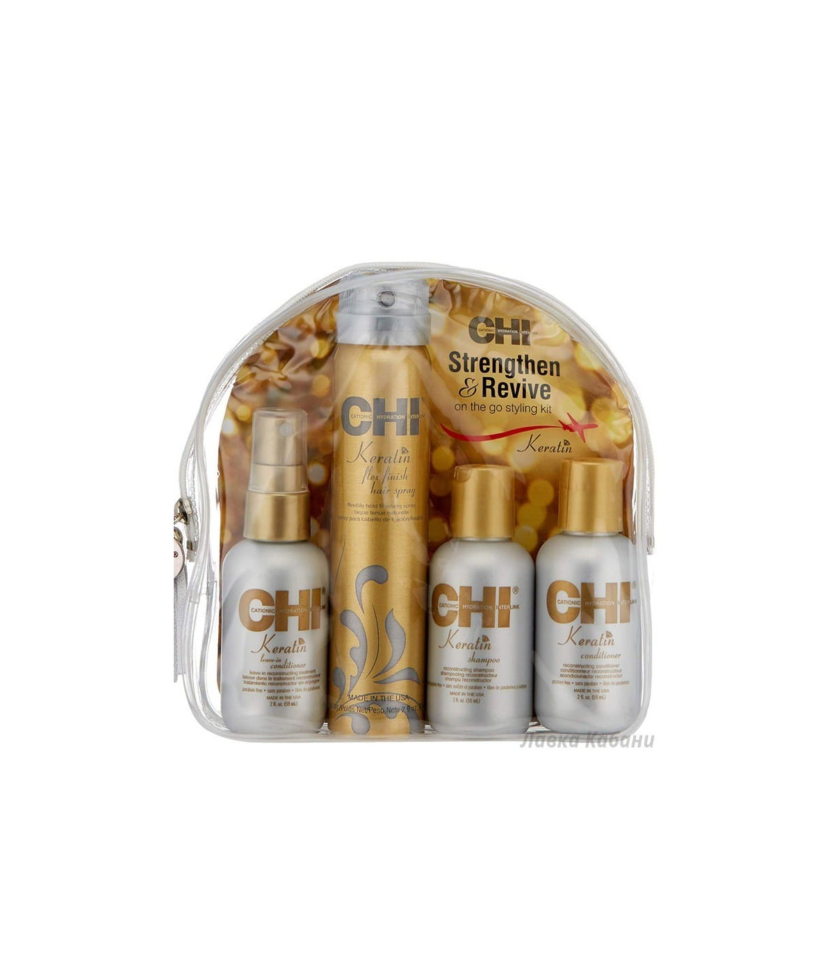 Дорожній набір CHI Keratin купити недорого в Києві