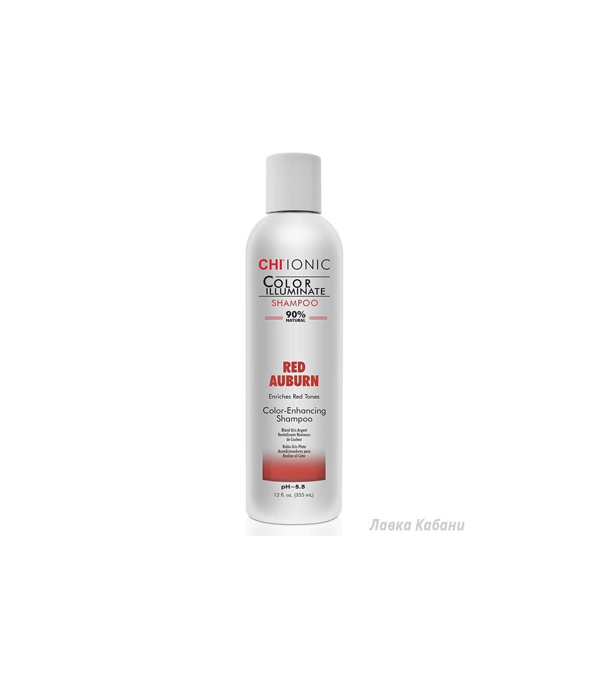Фото Шампуня Chi Red Auburn