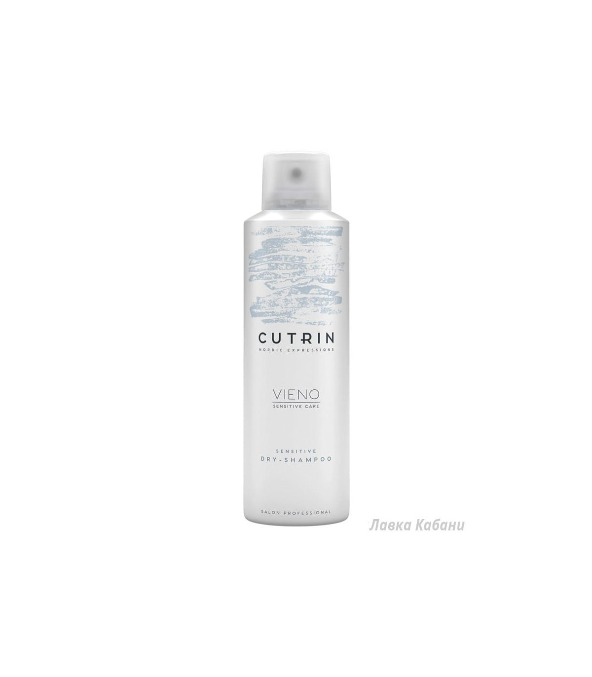 Сухий шампунь без аромату Cutrin Vieno купити недорого в Києві