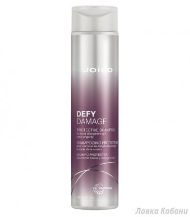 Захисний шампунь для укріплення дисульфідних зв'язків та стійкості кольору Joico Defy Damage Protective Shampoo