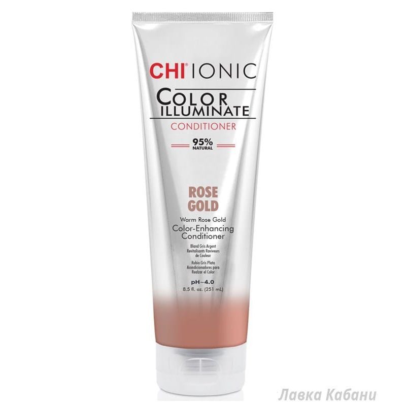 Оттеночный кондиционер Rose Gold Chi Color Illuminate Оттеночный кондиционер Rose Gold Chi Color Illuminate