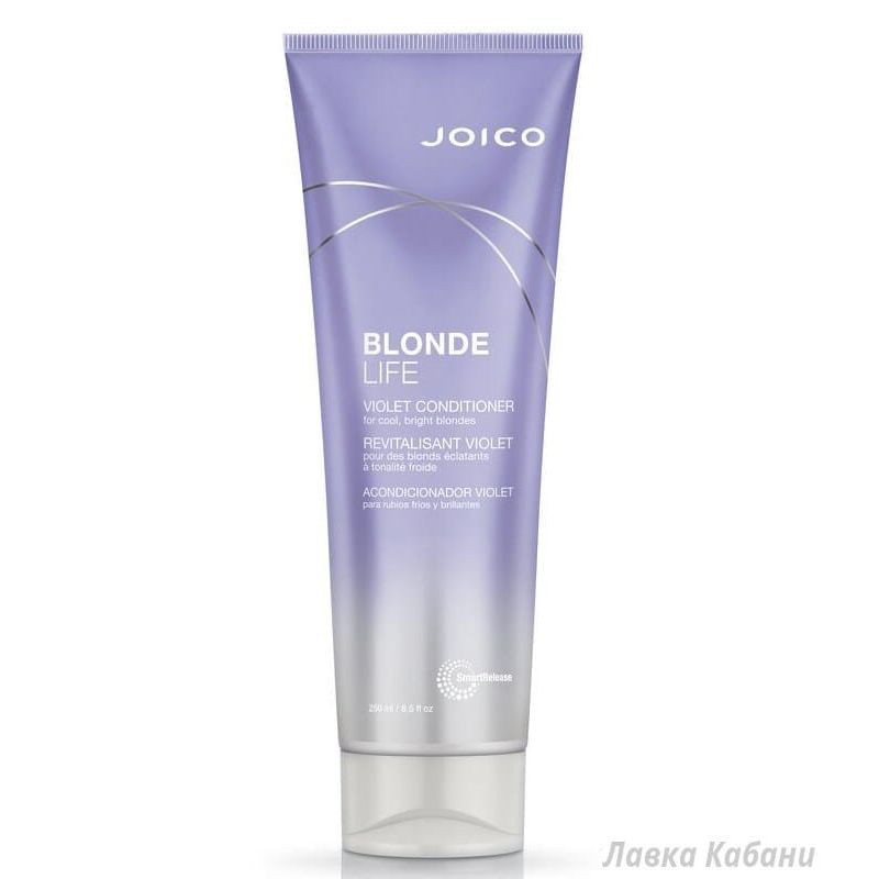 Кондиционер фиолетовый для сохранения яркости блонда Joico Blonde Life Violet Conditioner Кондиционер фиолетовый для сохранения яркости блонда Joico Blonde Life Violet Conditioner