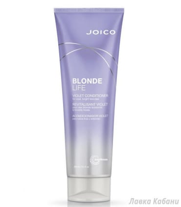 Кондиционер фиолетовый для сохранения яркости блонда Joico