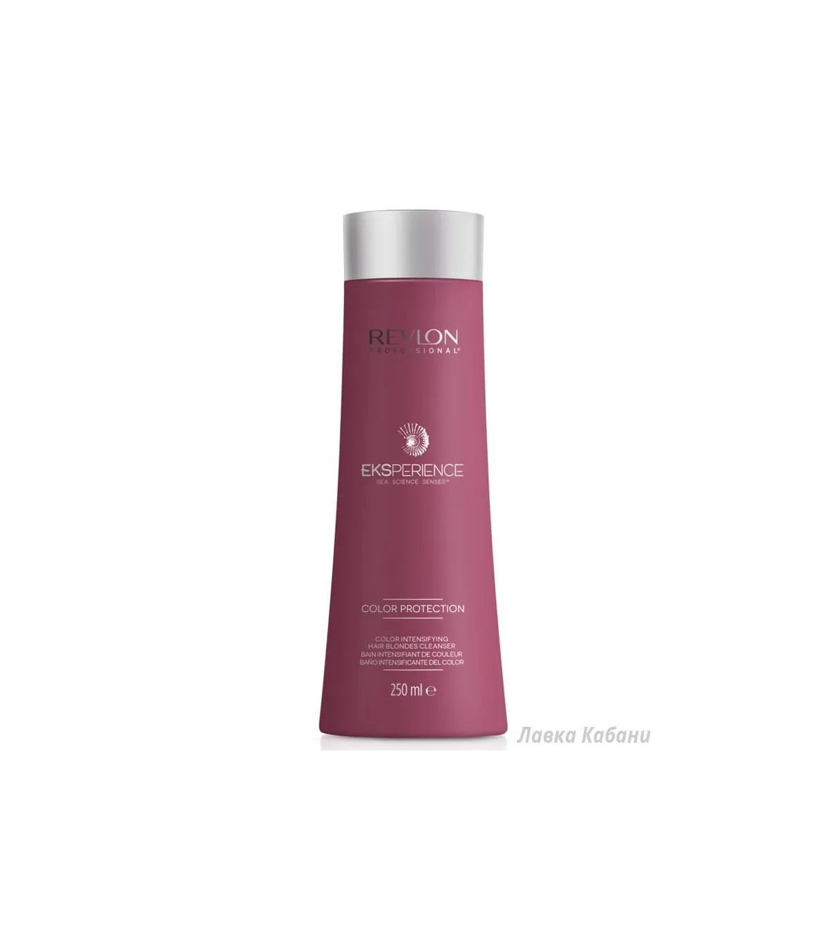 Шампунь для окрашенных волос Revlon Professional Eksperience Color Protection Color Intensifying Hair Cleanser