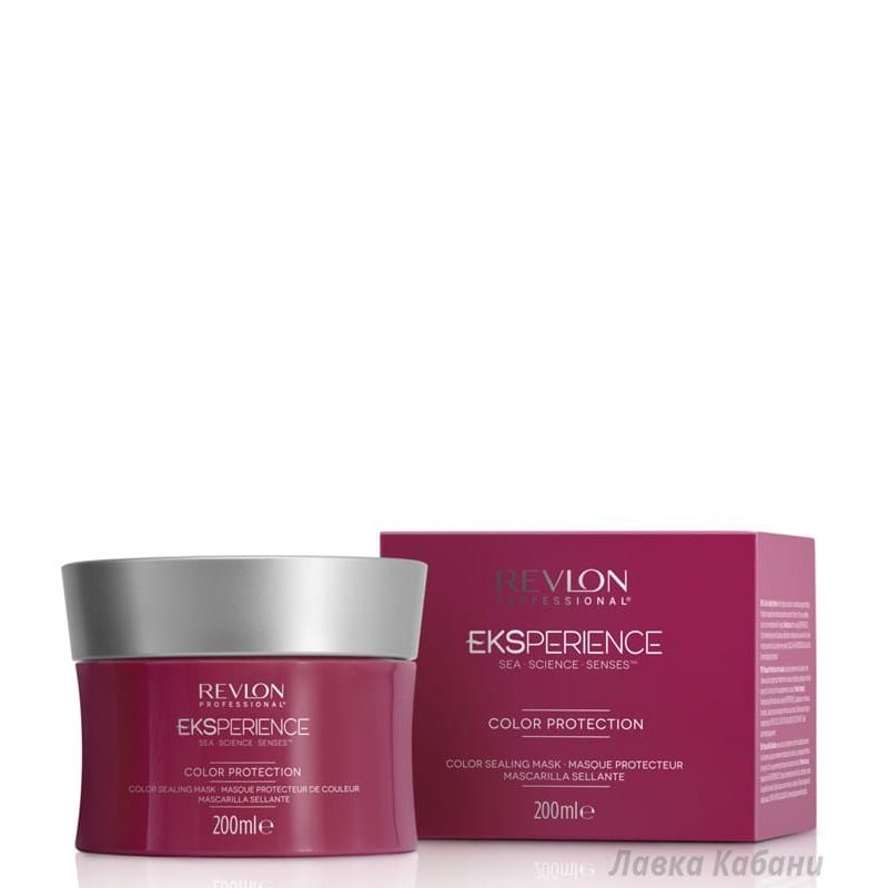 Маска для фарбованого волосся Revlon Professional Eksperience Color Intensify Mask Маска для фарбованого волосся Revlon Professional Eksperience Color Intensify Mask
