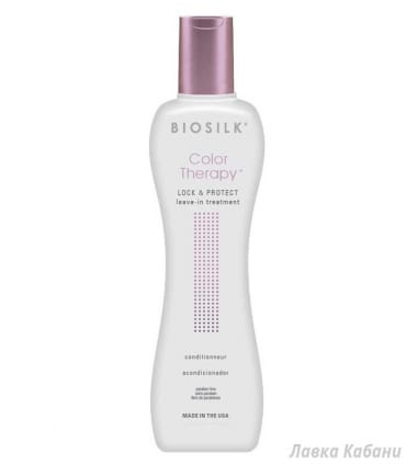 Несмываемый кондиционер BioSilk Color Therapy Lock & Protect