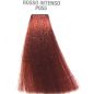 Оттеночная маска Helen Seward Intense Red Оттеночная маска Helen Seward Intense Red