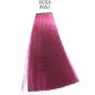 Оттеночная маска Helen Seward Pink Оттеночная маска Helen Seward Pink